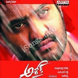 Mumtajmahalu Jr NTR Mp3 Song From Ashok Movie songs Download Movie songs of Mumtajmahalu Jr NTR Mp3 Song From Ashok Movie
