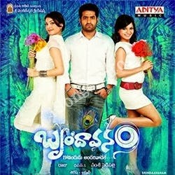 Vachadura Jr NTR Mp3 song From Brindavanam songs Download Movie songs of Vachadura Jr NTR Mp3 song From Brindavanam