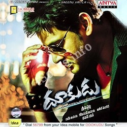 Adara Adara Song From Dookudu Movie songs Download Movie songs of Adara Adara Song From Dookudu Movie