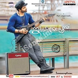 Violin Song Song From Iddarammayilatho Movie songs Download Movie songs of Violin Song Song From Iddarammayilatho Movie