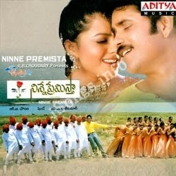 Oka Devata Velasindhi (Male) Free Mp3 Song Download songs Download Movie songs of Oka Devata Velasindhi (Male) Free Mp3 Song Download