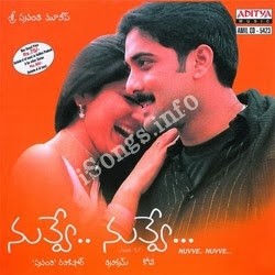 Ammayi Nachesindhi Mp3 Song Download From Nuvve Nuvve songs Download Movie songs of Ammayi Nachesindhi Mp3 Song Download From Nuvve Nuvve