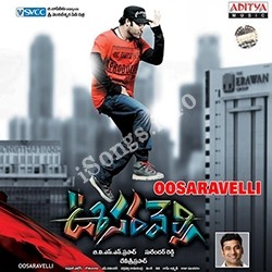Nenante Naaku Audio Song From Oosaravelli songs Download Movie songs of Nenante Naaku Audio Song From Oosaravelli