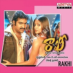 Vasthava Vasthava Audio Song From Naasongs songs Download Movie songs of Vasthava Vasthava Audio Song From Naasongs