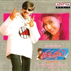 Thammudu Movie Pedavi Datani Matokatundi Mp3 Song songs Download Movie songs of Thammudu Movie Pedavi Datani Matokatundi Mp3 Song