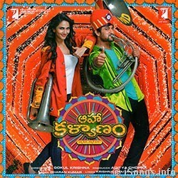 Mike Testing 1 2 3 Nani Mp3 Song Free Download songs Download Movie songs of Mike Testing 1 2 3 Nani Mp3 Song Free Download
