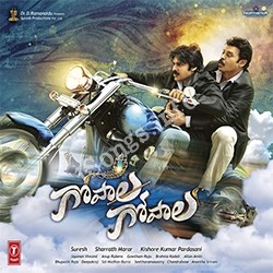 Bhaje Bhaaje Song Download From Naasongs songs Download Movie songs of Bhaje Bhaaje Song Download From Naasongs