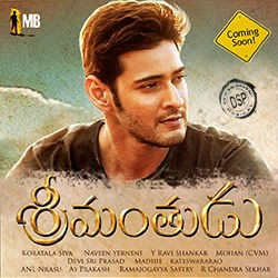 Rama Rama Song From Srimanthudu Movie songs Download Movie songs of Rama Rama Song From Srimanthudu Movie