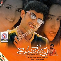 Nee Style Naakishtam Telugu Mp3 Song | Raghavendra songs Download Movie songs of Nee Style Naakishtam Telugu Mp3 Song | Raghavendra