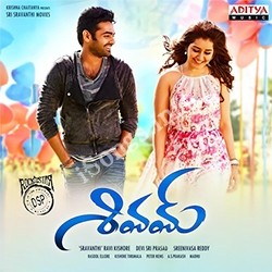 I Love you Too Ram Pothineni Mp3 Song From Shivam songs Download Movie songs of I Love you Too Ram Pothineni Mp3 Song From Shivam
