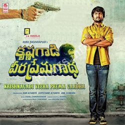 Krishnagadi Veera Prema Gaadha Nani Mp3 Song songs Download Movie songs of Krishnagadi Veera Prema Gaadha Nani Mp3 Song