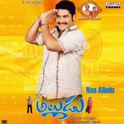 Nadumu Chooste Mp3 Song Download From Naa Alludu songs Download Movie songs of Nadumu Chooste Mp3 Song Download From Naa Alludu