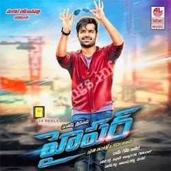 Come Back Come Back Telugu Mp3 Song Download - Naa Songs