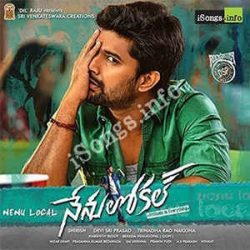 Champesaave Nannu Nani Mp3 Song Free Download songs Download Movie songs of Champesaave Nannu Nani Mp3 Song Free Download