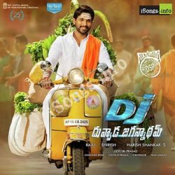 Seeti Maar Mp3 Song Download | DJ – Duvvada Jagannadham songs Download Movie songs of Seeti Maar Mp3 Song Download | DJ – Duvvada Jagannadham