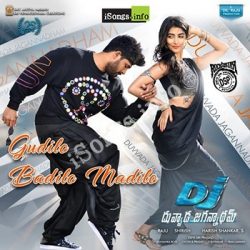 Gudilo Badilo Madilo Song From DJ – Duvvada Jagannadham songs Download Movie songs of Gudilo Badilo Madilo Song From DJ – Duvvada Jagannadham