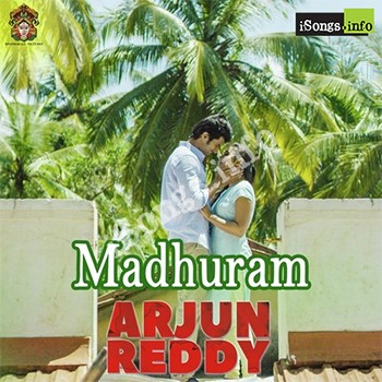 Madhurame Mp3 Song Free Download Naasongs Naa Songs