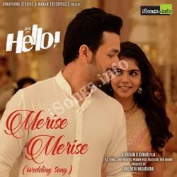 Merise Merise (Wedding Song) Free Mp3 Song Download songs Download Movie songs of Merise Merise (Wedding Song) Free Mp3 Song Download