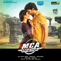 Yevandoi Nani Garu Audio Song From MCA Movie songs Download Movie songs of Yevandoi Nani Garu Audio Song From MCA Movie