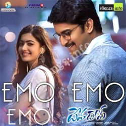Emo Emo Emoo Nagarjuna Mp3 Song Free Download songs Download Movie songs of Emo Emo Emoo Nagarjuna Mp3 Song Free Download