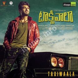 Another Dimension (Theme) Mp3 Song | Taxiwaala songs Download Movie songs of Another Dimension (Theme) Mp3 Song | Taxiwaala
