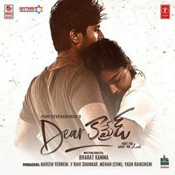 O Kalala Kathala Audio Song From Naasongs songs Download Movie songs of O Kalala Kathala Audio Song From Naasongs