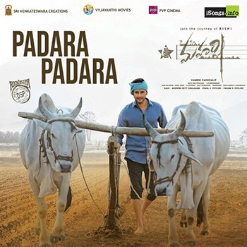 Maharshi Movie Mp3 Song Padara Padara Download Naa Songs Maharshi Movie Mp3 Song Padara Padara Download Naa Songs