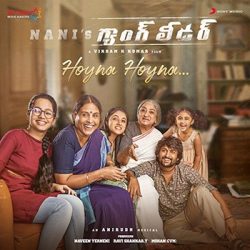 Hoyna Hoyna song from gang leader songs Download Movie songs of Hoyna Hoyna song from gang leader