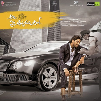 Ala vaikunta puram lo naa songs discount
