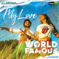 My Love Telugu Mp3 song Download From Naasongs songs Download Movie songs of My Love Telugu Mp3 song Download From Naasongs