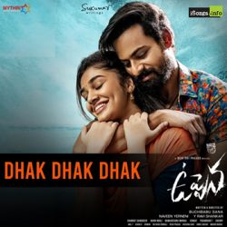 Dhak Dhak Dhak song from Uppena songs Download Movie songs of Dhak Dhak Dhak song from Uppena