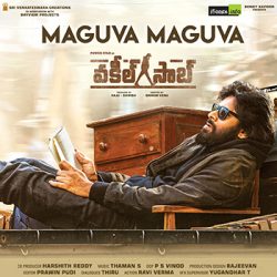 Maguva Maguva song download songs Download Movie songs of Maguva Maguva song download