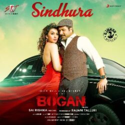 Sindhura song from Bogan (Telugu) songs Download Sindhura song from Bogan (Telugu) - Naa Songs