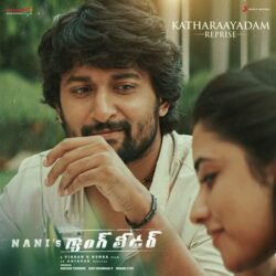 Movie songs of Katharaayadam Reprise From Gang Leader