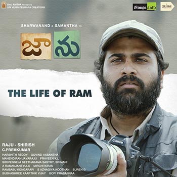 The Life of Ram song from Jaanu Naa Songs