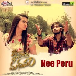 Movie songs of Nee Peru song from Ksheera Saagara Madhanam