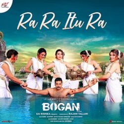Movie songs of Ra Ra Itu Ra song from Bogan
