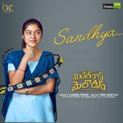 Sandhya song from Middle Class Melodies songs Download Movie songs of Sandhya song from Middle Class Melodies