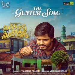 Movie songs of The Guntur Song download