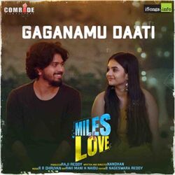 Gaganamu Daati song download