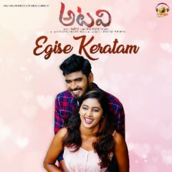 Movie songs of Egise Keratam from Atavi