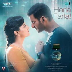 Movie songs of Harla Farla Song from Chakra