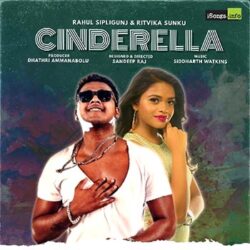 Movie songs of Cinderella song download