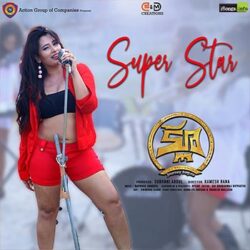 Movie songs of Super Star song from clue