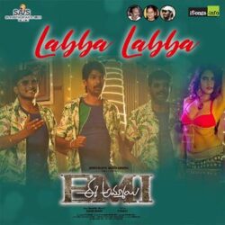 Movie songs of Labba Labba song download