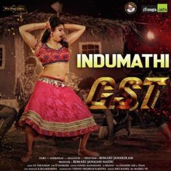 Indumathi song from GST songs Download Movie songs of Indumathi song from GST