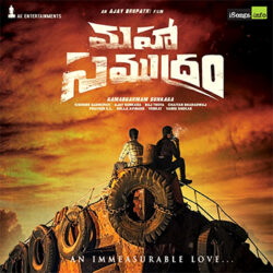 Movie songs of Maha Samudram naasongs