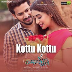 Kottu Kottu song from Radha Krishna songs Download Movie songs of Kottu Kottu song from Radha Krishna