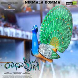 Nirmala Bomma song Radha Krishna songs Download Movie songs of Nirmala Bomma song Radha Krishna