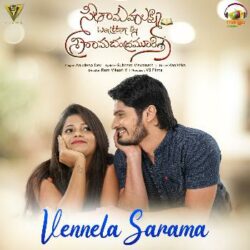 Movie songs of Vennela Sarama | Seethamahalakshmi